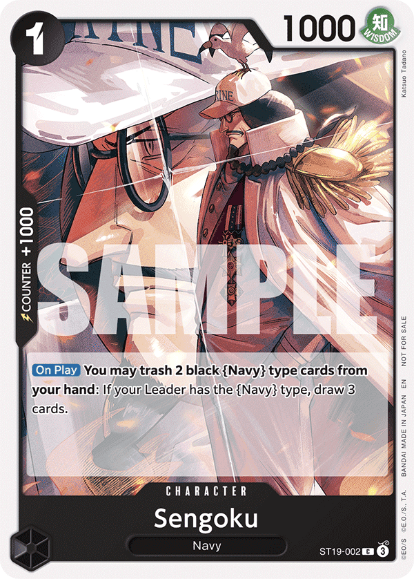 Sengoku — base