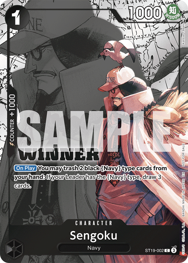 Sengoku — base