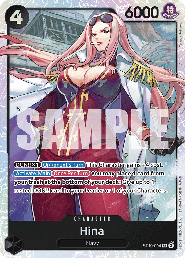 Hina — ST19-004