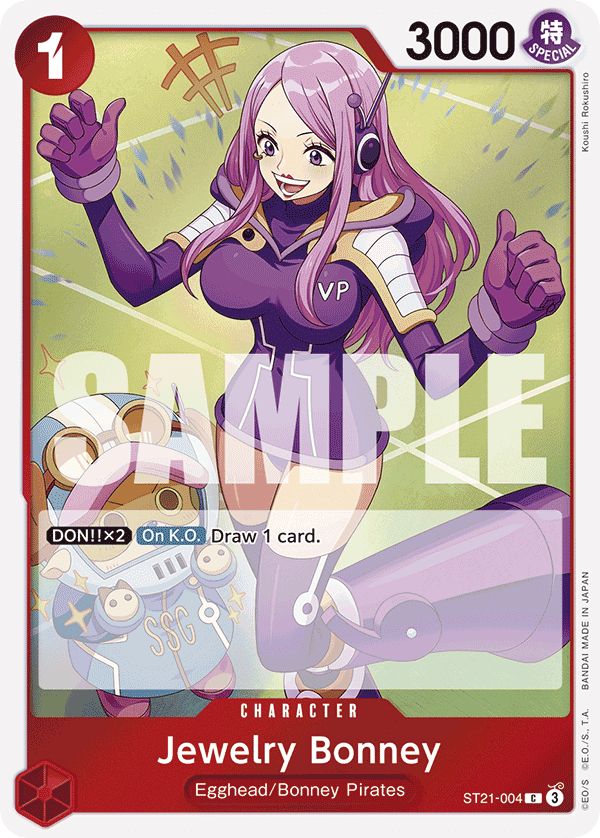Jewelry Bonney — ST21-004