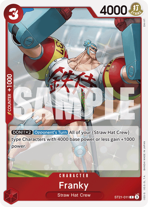 Franky — ST21-011