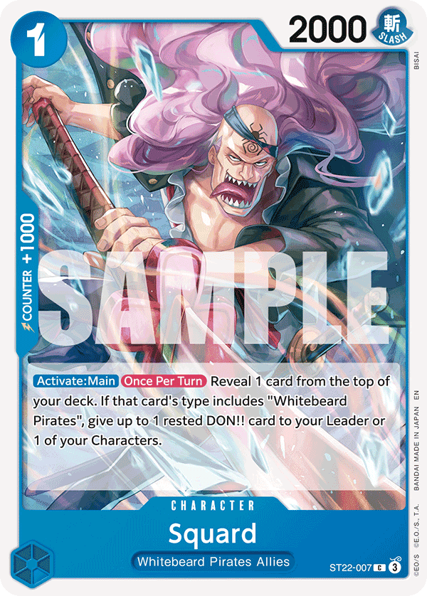 Squard — ST22-007
