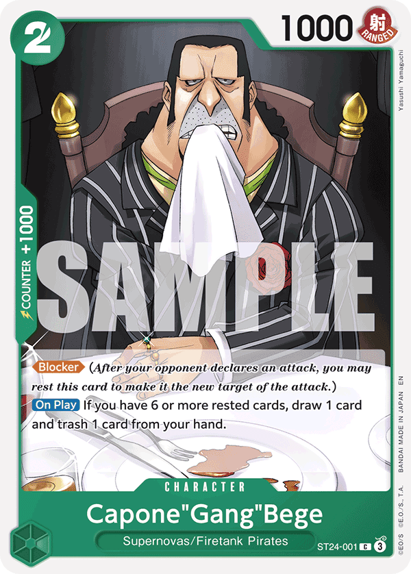 Capone"Gang"Bege — ST24-001