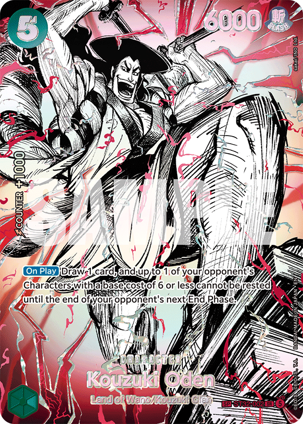 Kouzuki Oden — ST32-002p1
