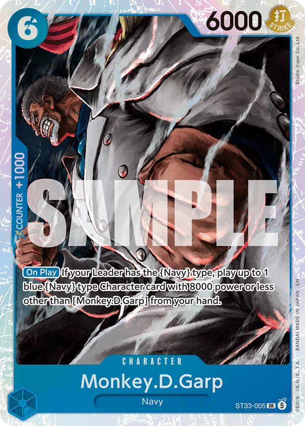 Monkey.D.Garp — ST33-005