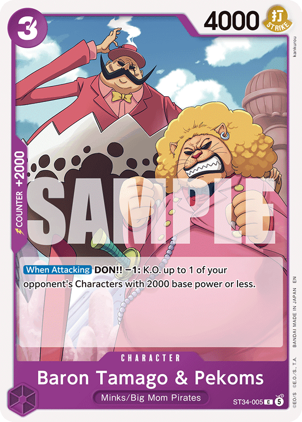 Baron Tamago & Pekoms — ST34-005