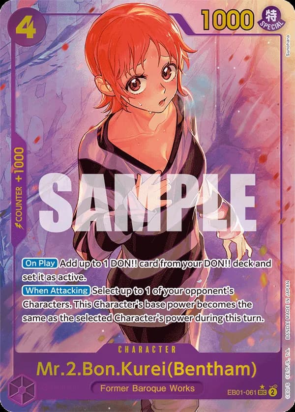 Mr.2.Bon.Kurei(Bentham) — EB01-061p1