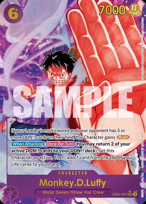 Monkey.D.Luffy — Alternate Art