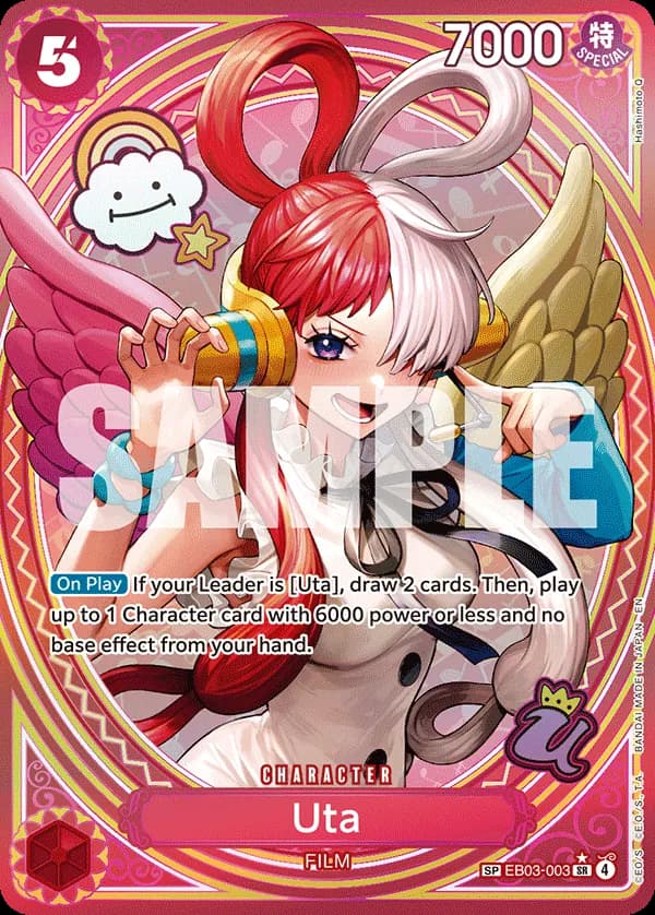 Uta — EB03-003p2