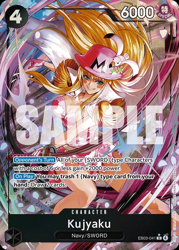 Kujyaku — EB03-041p1