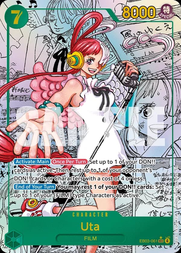 Uta — EB03-061p2