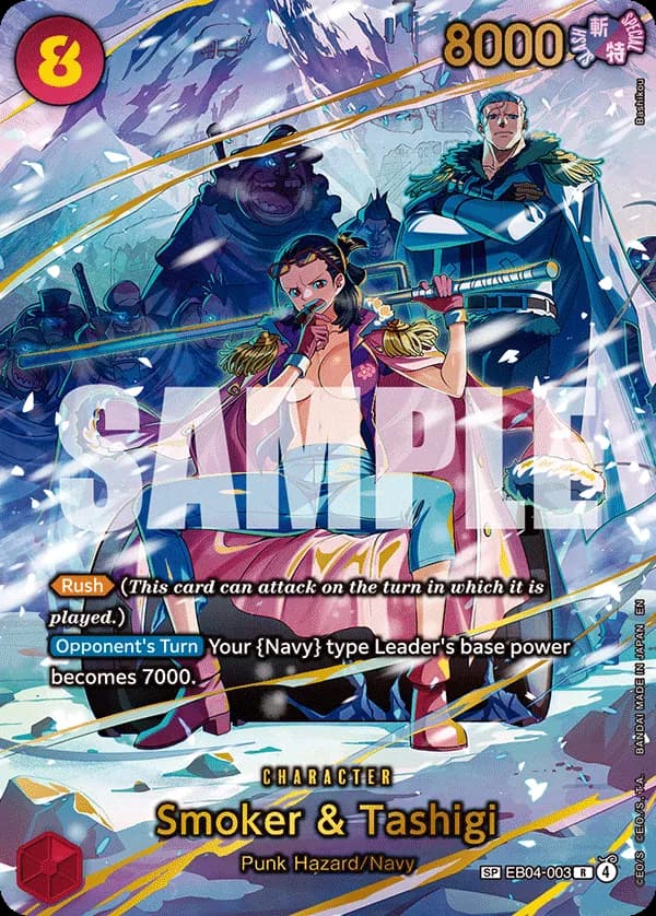Smoker & Tashigi — EB04-003p1