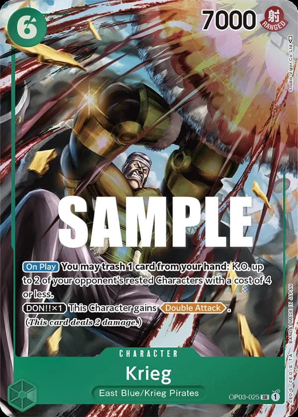 Krieg — OP03-025p1