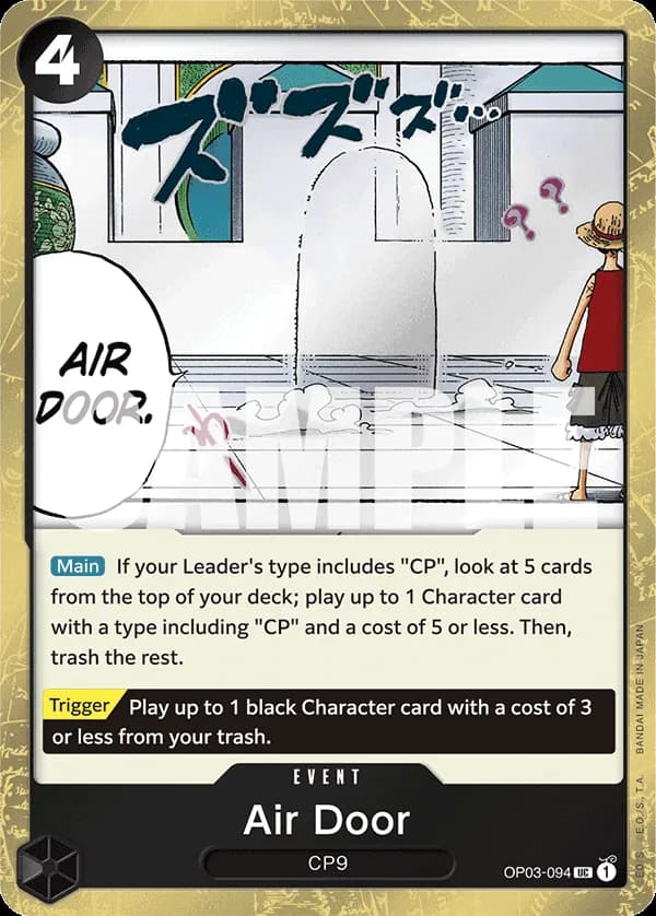 Air Door — OP03-094p1