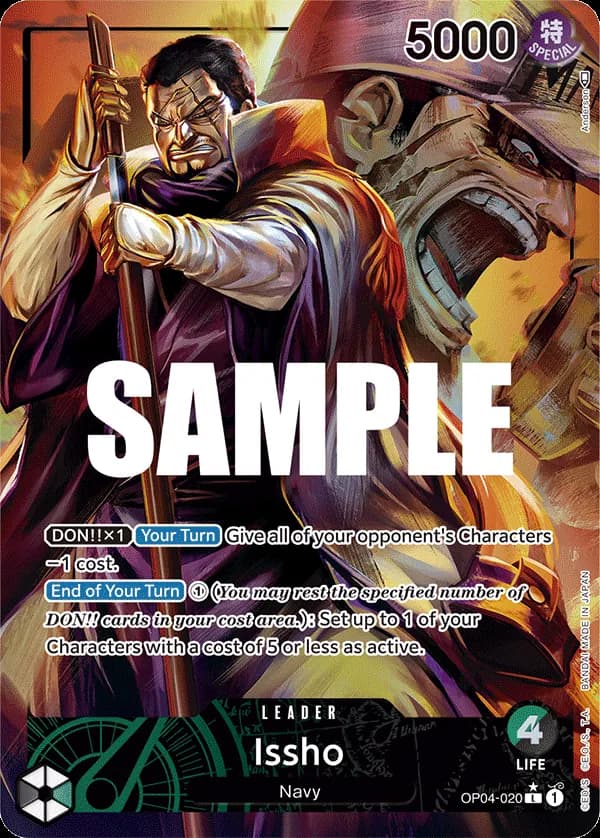 Issho — OP04-020p1