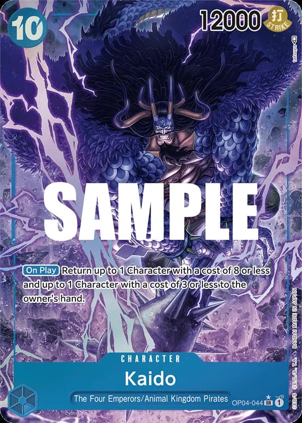Kaido — OP04-044p1
