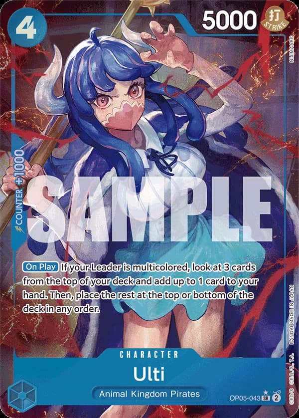 Ulti — OP05-043p2
