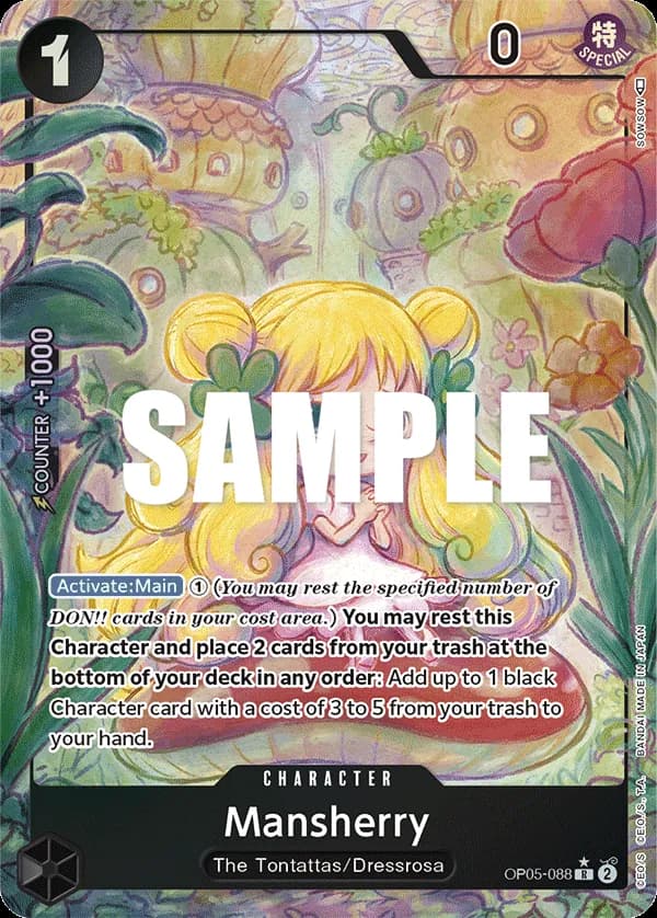 Mansherry — OP05-088p1