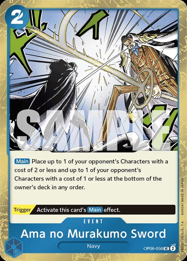 Ama no Murakumo Sword — Pirate Foil