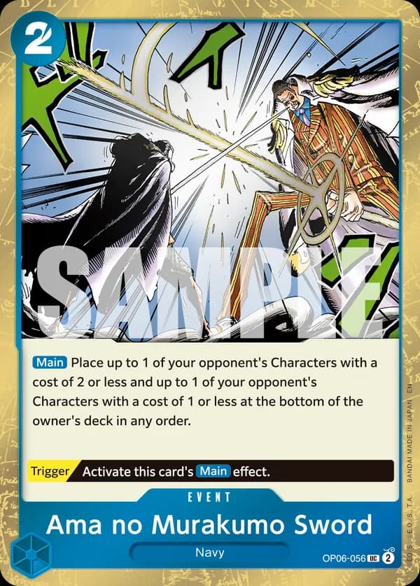 Ama no Murakumo Sword — Pirate Foil