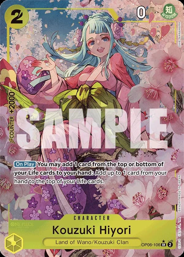 Kouzuki Hiyori — OP06-106p2