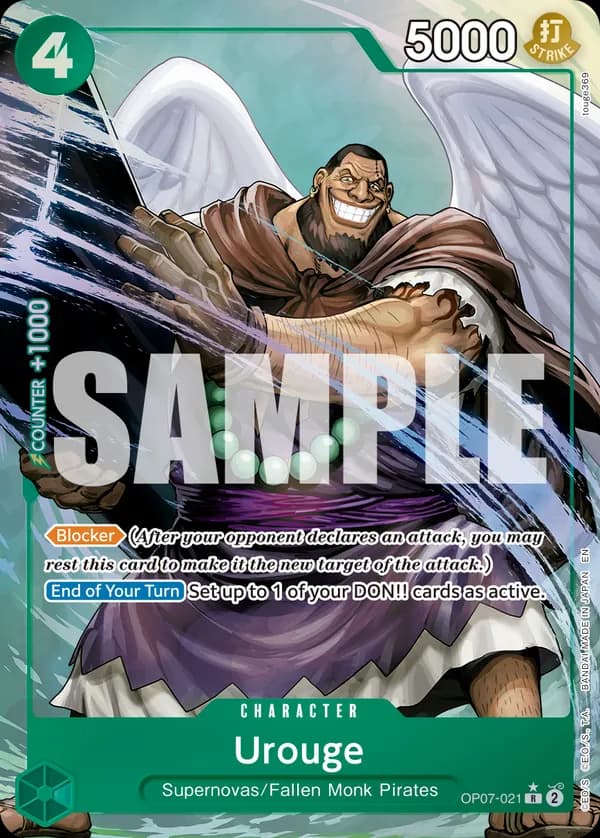 Urouge — OP07-021p3