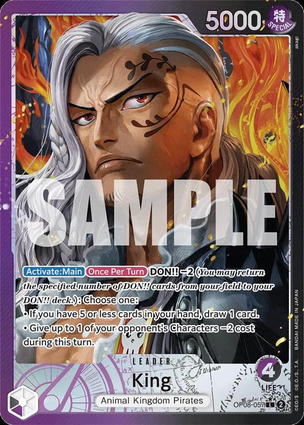 King — OP08-057p1