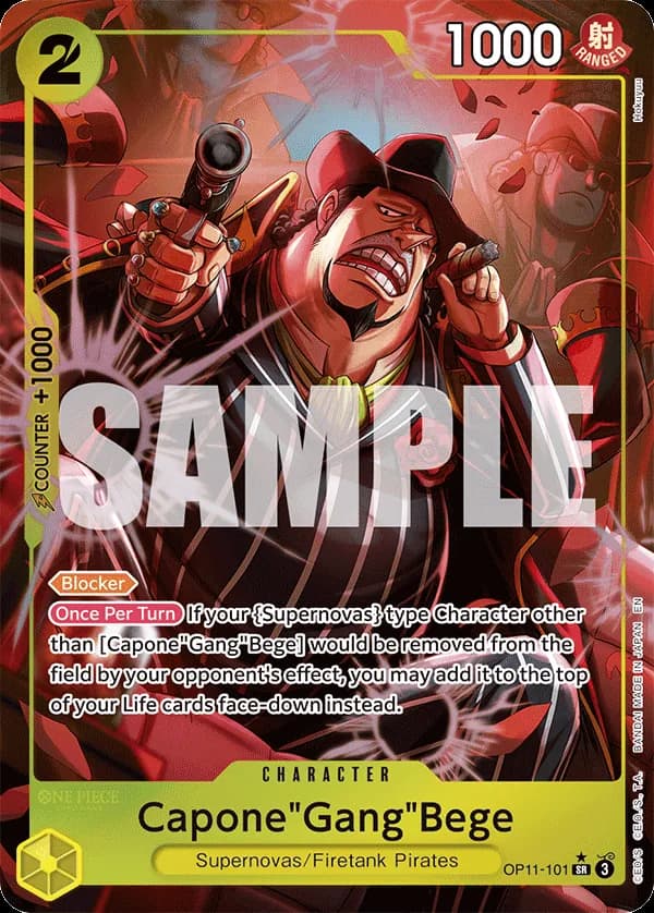 Capone"Gang"Bege — OP11-101p1