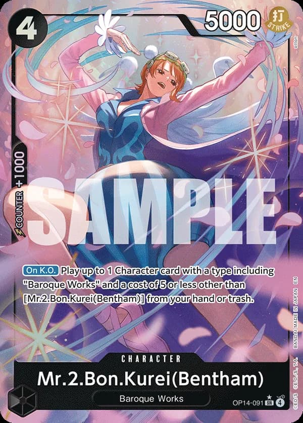 Mr.2.Bon.Kurei(Bentham) — OP14-091p1