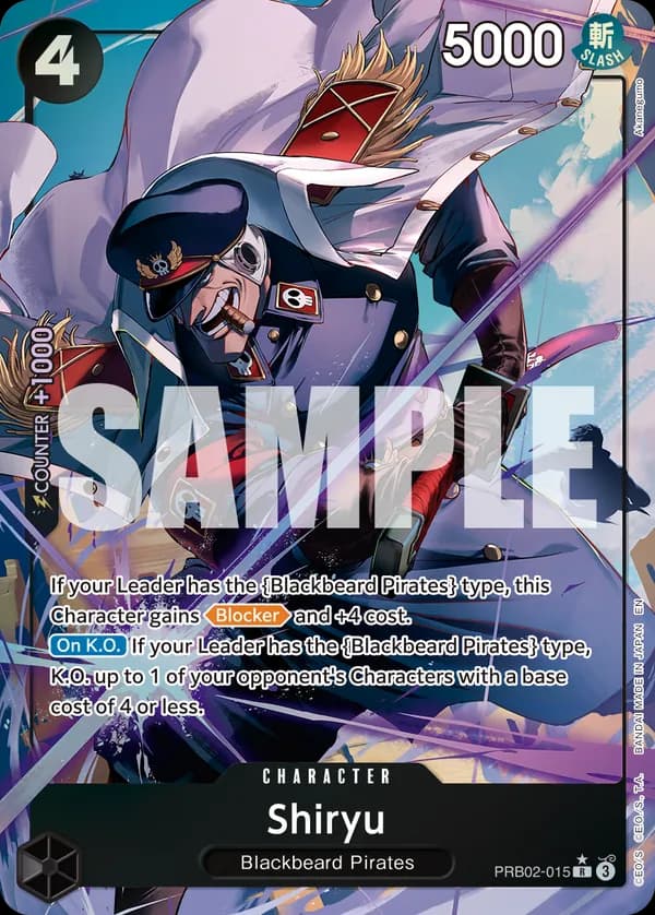 Shiryu — PRB02-015p1