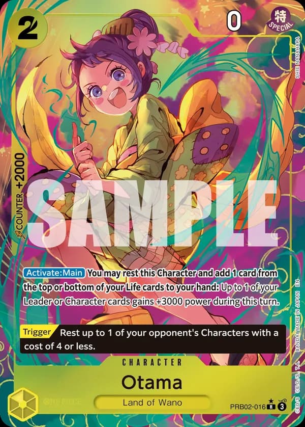 Otama — PRB02-016p1