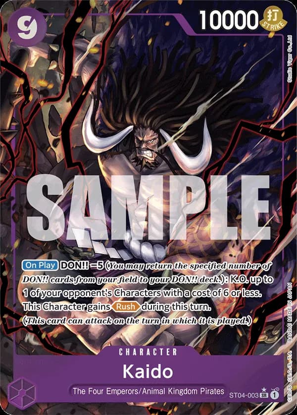 Kaido — ST04-003p6