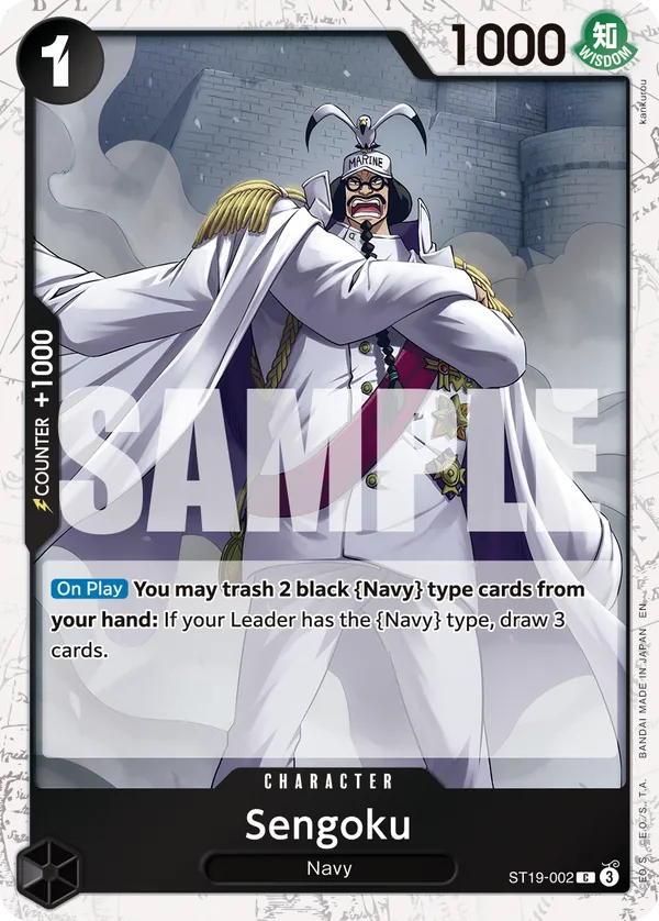 Sengoku — ST19-002p3
