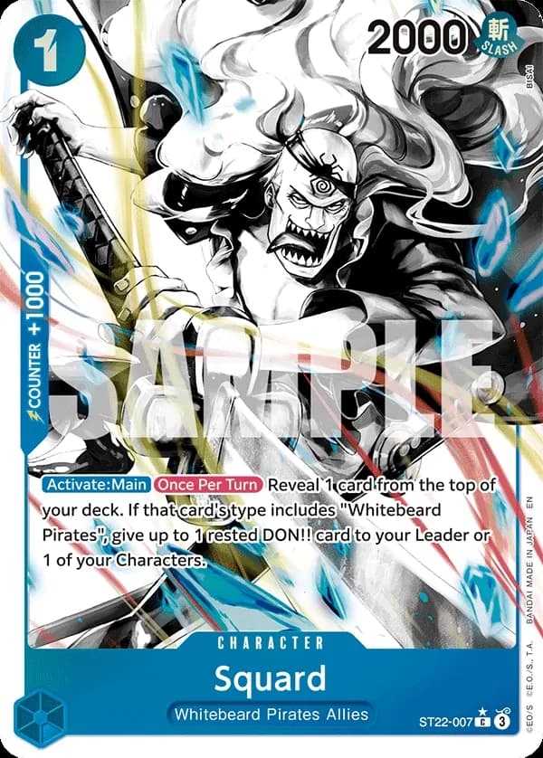Squard — ST22-007p1