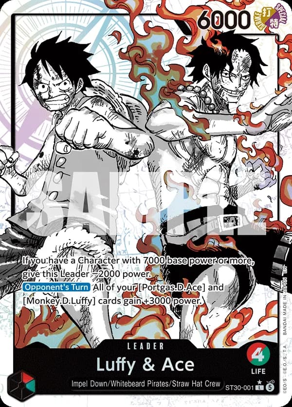 Luffy & Ace — ST30-001p1