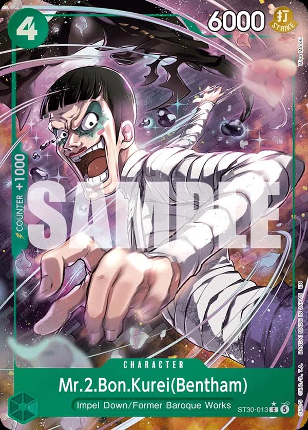 Mr.2.Bon.Kurei(Bentham) — ST30-013p1