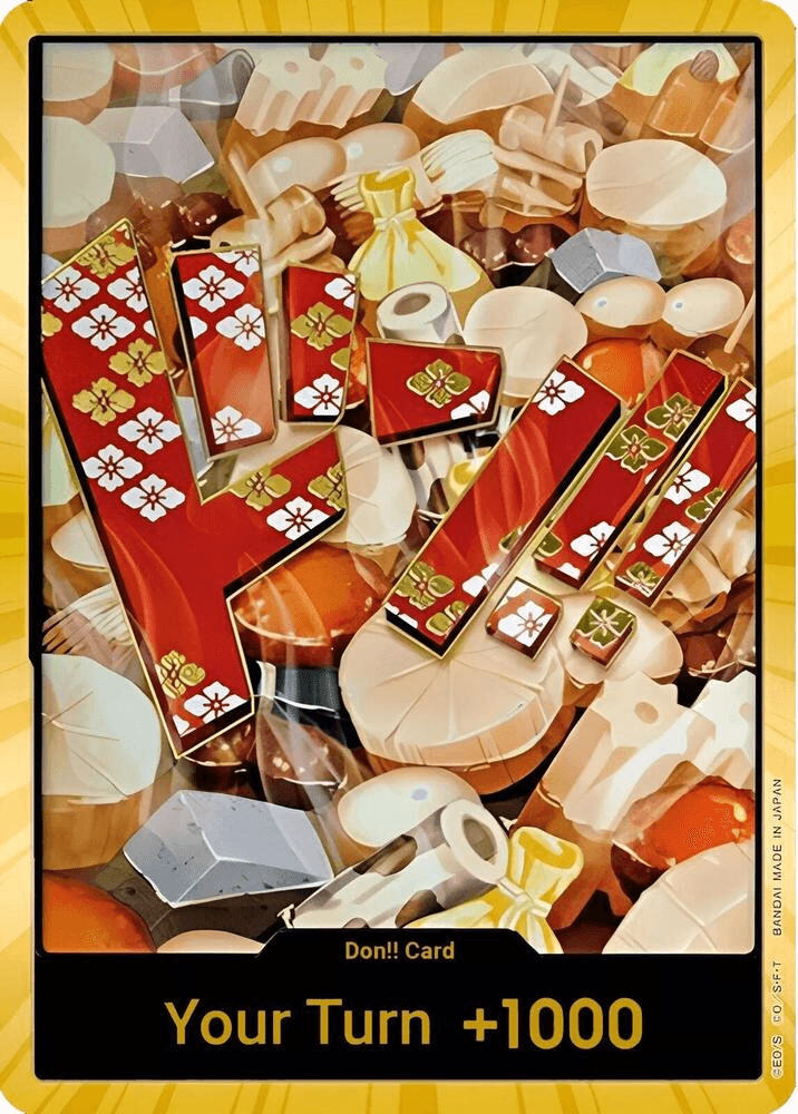 Oden · DON-EN-095 · EN