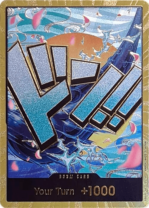 Yamato · DON-EN-121 · EN