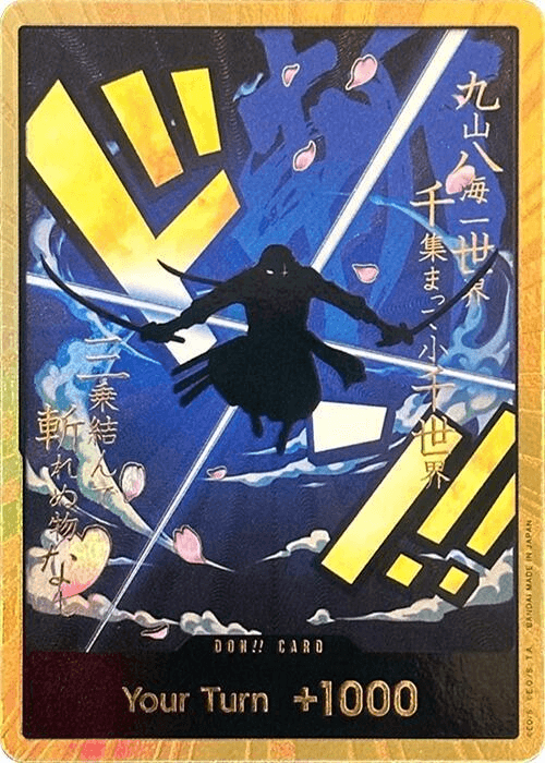 Zoro · DON-EN-123 · EN