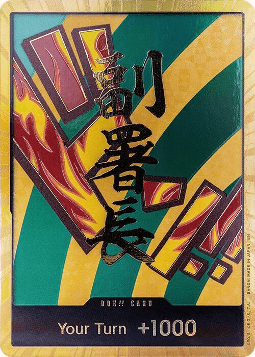 Hannyabal · DON-EN-145 · EN