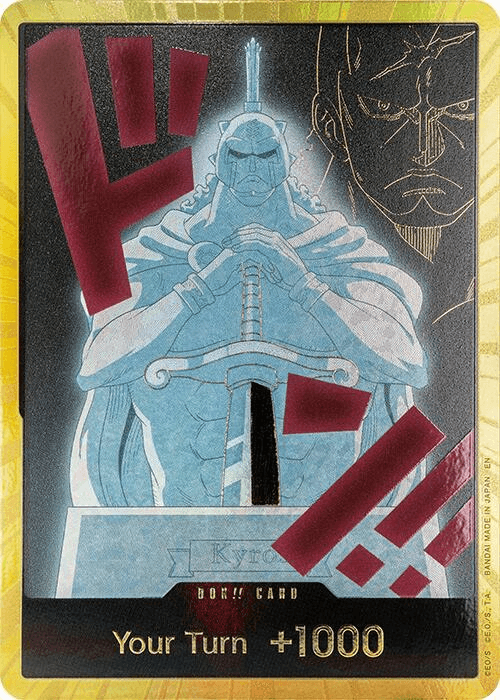 Kyros · DON-EN-153 · EN