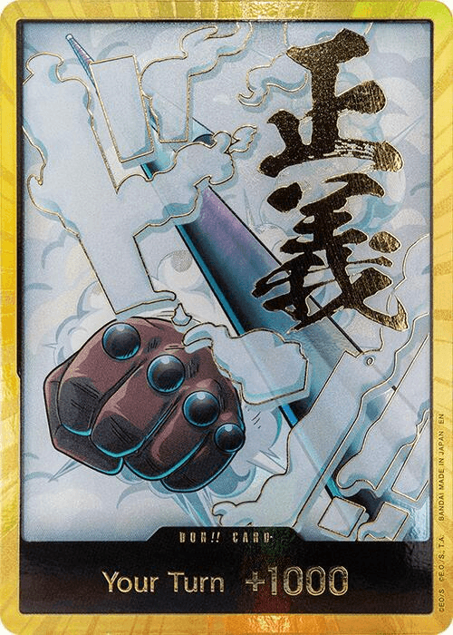 Smoker · DON-EN-173 · EN