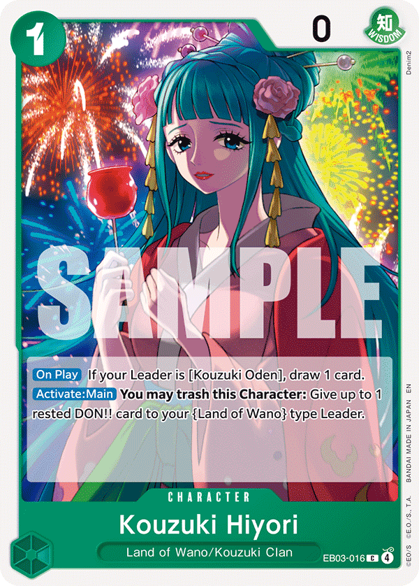 Kouzuki Hiyori · EB03-016 · EN
