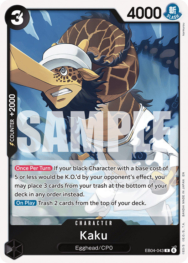 Kaku · EB04-043 · EN