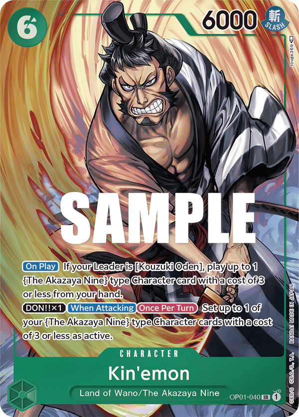 Kin'emon · OP01-040_p1 · EN