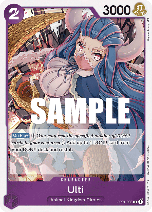 Ulti · OP01-093 · EN