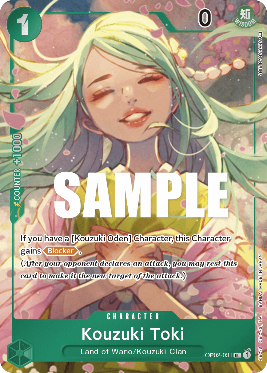 Kouzuki Toki · OP02-031_p1 · EN