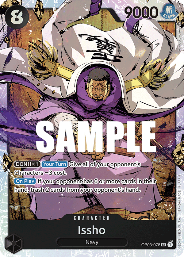 Issho · OP03-078 · EN