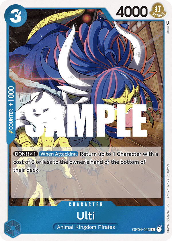 Ulti · OP04-043 · EN