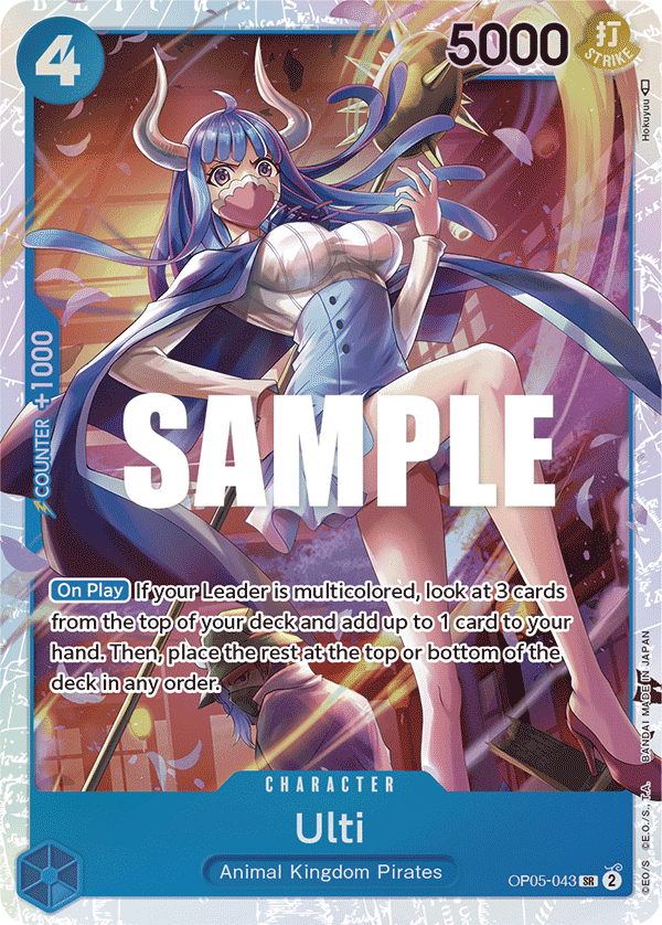 Ulti · OP05-043 · EN